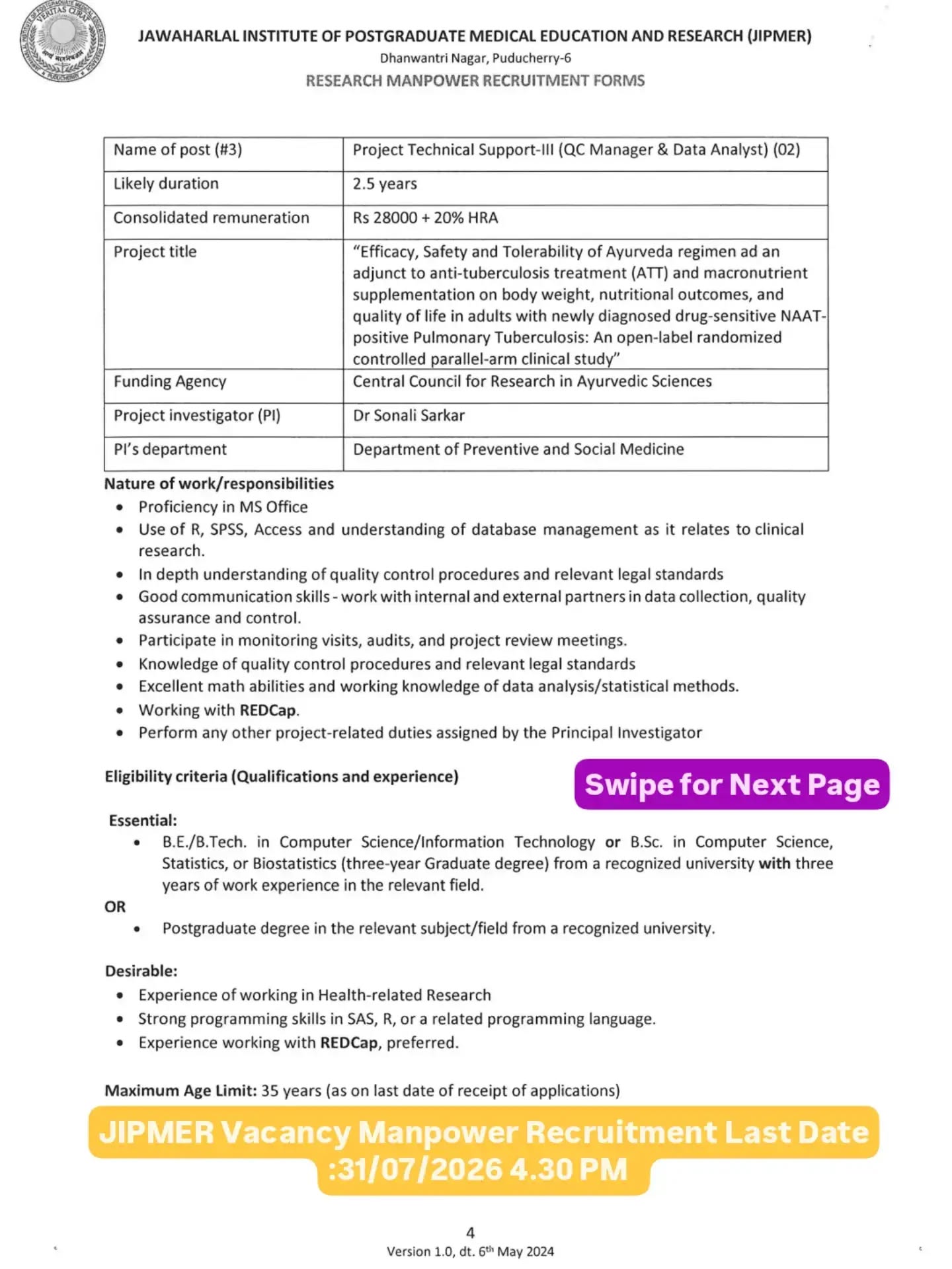JIPMER ஆட்சேர்ப்பு அறிவிப்பு பக்கம் 4 — பணி #3 — Project Technical Support-III (QC மேலாளர் & டேட்டா அனலிஸ்ட்)