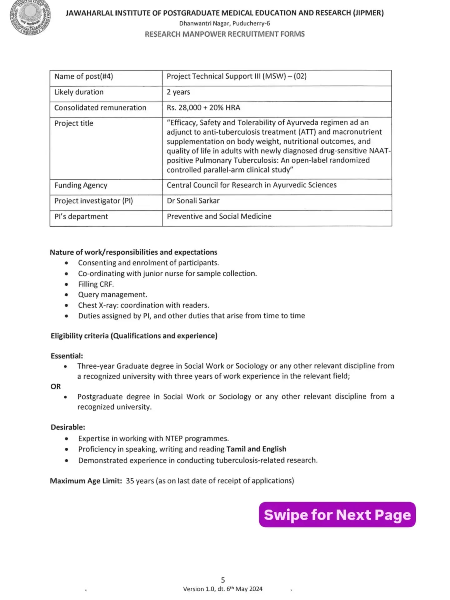 JIPMER ஆட்சேர்ப்பு அறிவிப்பு பக்கம் 5 — பணி #4 — Project Technical Support-III (MSW)