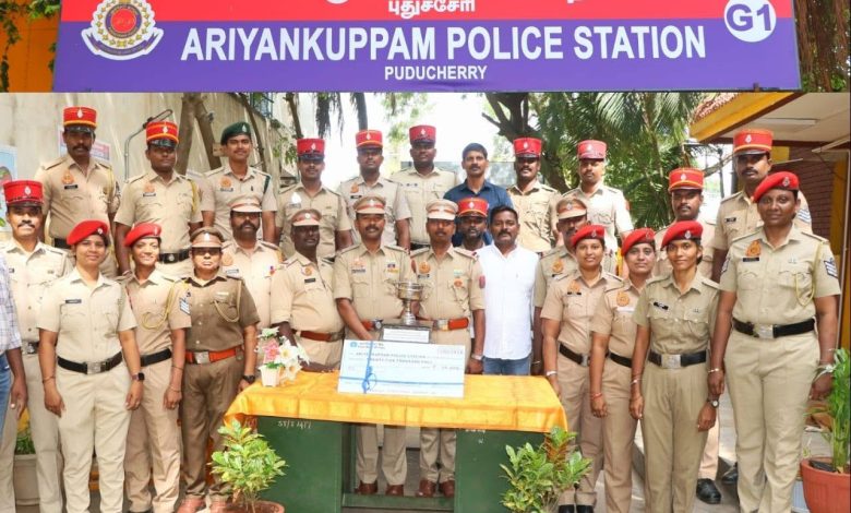 புதுச்சேரியின் சிறந்த காவல் நிலையம்: அரியாங்குப்பத்திற்கு விருது வழங்கி கௌரவித்த முதலமைச்சர் ரங்கசாமி