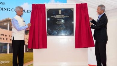 சிங்கப்பூரில் இந்திய தூதரகத்தின் புதிய வளாகத்திற்கு அடிக்கல் நாட்டப்பட்டது