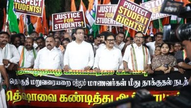 சென்னை: நீட் தேர்வு வினாத்தாள் கசிவு - மத்திய உள்துறை அமைச்சரைக் கண்டித்து காங்கிரஸ் மாபெரும் போராட்டம்
