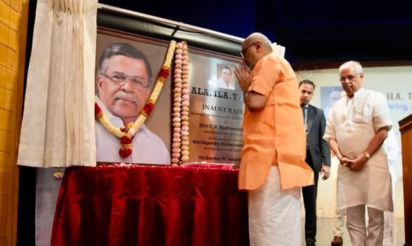 முன்னாள் ஆளுநர் லா. கணேசன் நினைவு தினம்: 'அல. இலா அறக்கட்டளையை' தொடங்கி வைத்தார் குடியரசு துணைத் தலைவர்