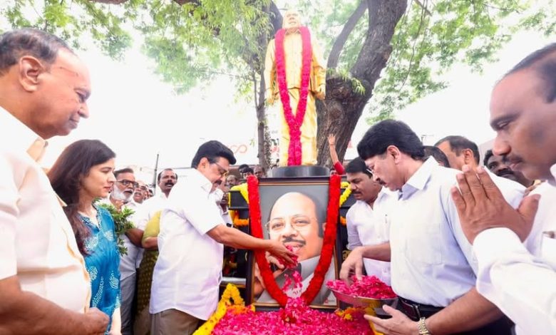 முரசொலி மாறன் பிறந்தநாள்