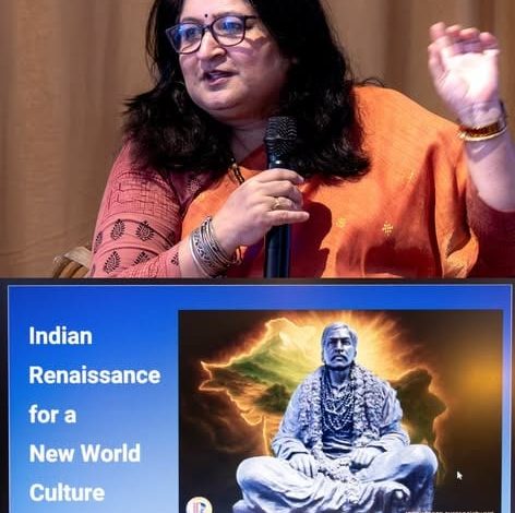 ஆரோவில்லில் ஸ்ரீ அரவிந்தரின் 154-வது பிறந்தநாள் விழா: சிறப்பு சொற்பொழிவு நிகழ்ச்சி