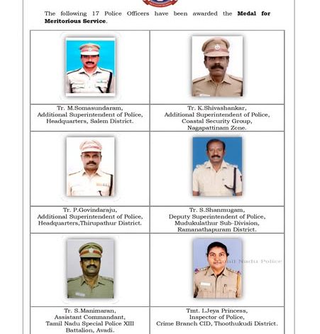 80-வது சுதந்திர தினம்: தமிழ்நாடு காவல் துறை 20 அதிகாரிகளுக்கு குடியரசுத் தலைவர் பதக்கங்கள்