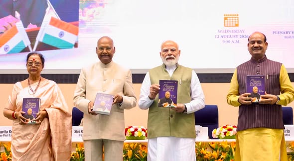 முன்னாள் குடியரசுத் தலைவர் ராம்நாத் கோவிந்தின் சுயசரிதை வெளியீடு!