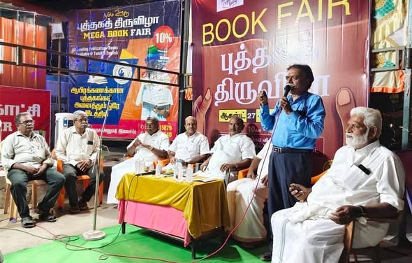 புதுச்சேரி புத்தகத் திருவிழா ஆக. 27-ல் தொடக்கம்: தோழர் ஆயிஷா நடராசன் கருத்துரை!