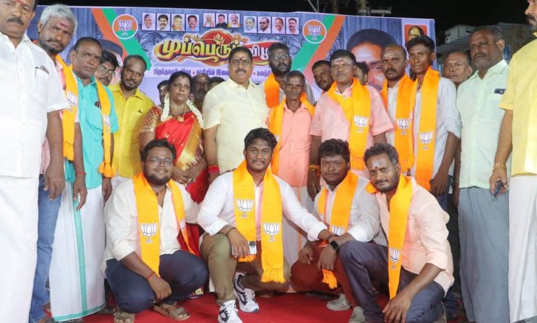 உள்துறை அமைச்சர் நமச்சிவாயம் முன்னிலையில் பாஜகவில் இணைந்த திருக்கனூரைச் சேர்ந்த 30-க்கும் மேற்பட்டோர்!
