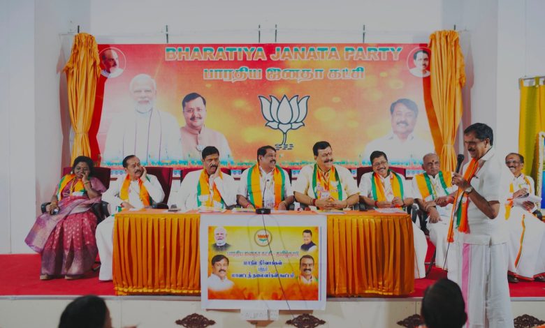 வரவிருக்கும் தேர்தல் பணிகள், கட்சி வலுப்படுத்தல்: தமிழக பாஜக ஆலோசனைக் கூட்டத்தில் முடிவு