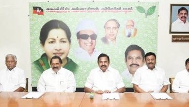 அதிமுக பொதுச்செயலாளர் எடப்பாடி பழனிசாமி தலைமையில் மாவட்டச் செயலாளர்கள் ஆலோசனைக் கூட்டம்!
