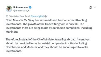 வெளிநாட்டுப் பயணங்களுக்குப் பதிலாக உள்ளூர் தொழில் நிறுவனங்களுக்கு ஊக்கத்தொகை வழங்க வேண்டும்: அண்ணாமலை வலியுறுத்தல்