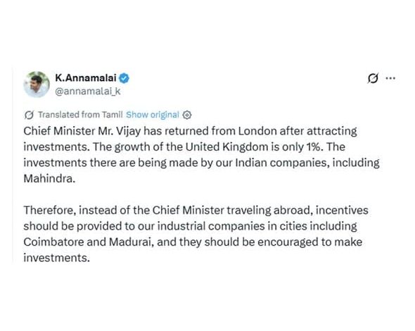 வெளிநாட்டுப் பயணங்களுக்குப் பதிலாக உள்ளூர் தொழில் நிறுவனங்களுக்கு ஊக்கத்தொகை வழங்க வேண்டும்: அண்ணாமலை வலியுறுத்தல்