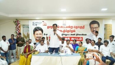 தாராபுரம் இடைத்தேர்தல்: திமுக தகவல் தொழில்நுட்ப அணி ஆலோசனைக் கூட்டம்; டி.ஆர்.பி.ராஜா, மு.பெ.சாமிநாதன் பங்கேற்பு!