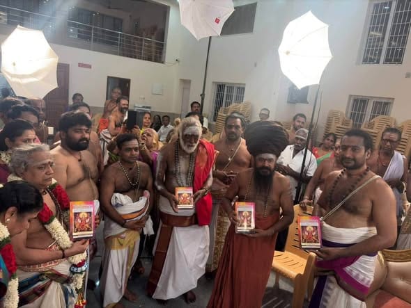லண்டன் முருகன் கோயில் அர்ச்சகரின் சஷ்டியப்தபூர்த்தி விழா: தருமபுர ஆதீனம் நூல் வெளியீடு!
