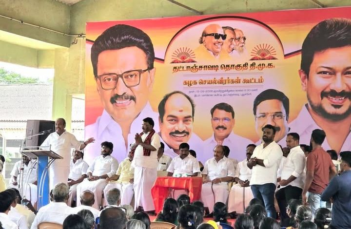 புதுச்சேரி தேர்தல் முடிந்த பிறகு புதிய அரசியல் மாற்றம் வரும்: திமுக தேர்தல் பொறுப்பாளர் ஜெகத்ரட்சகன் எம்பி பேச்சு!