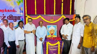 காரைக்காலில் கல்வித்துறை சார்பில் ஆசிரியர் திருநாள் விழா: சிறந்த ஆசிரியர்களுக்கு விருது வழங்கி கௌரவிப்பு!