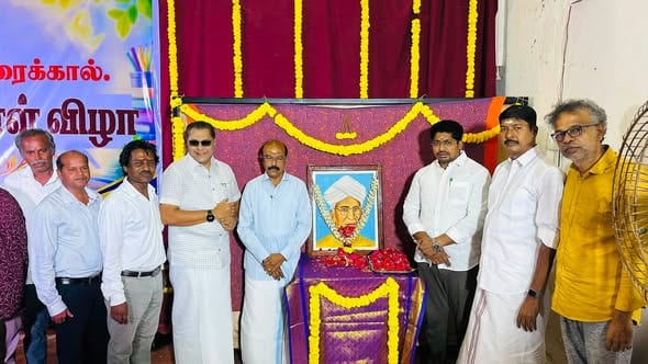காரைக்காலில் கல்வித்துறை சார்பில் ஆசிரியர் திருநாள் விழா: சிறந்த ஆசிரியர்களுக்கு விருது வழங்கி கௌரவிப்பு!
