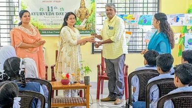 மாஹே அரசு நடுநிலைப் பள்ளியில் தேசிய ஆயுர்வேத தினக் கருத்தரங்கு உற்சாகம்!
