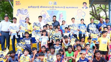 முதலமைச்சர் கோப்பை விளையாட்டுப் போட்டிகள் தொடக்கம்: சின்னம் மற்றும் ஜெர்சியை அமைச்சர் ஆதவ் அர்ஜூனா அறிமுகப்படுத்தினார்!