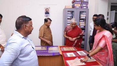சென்னையில் உள்ள உ.வே.சா. நூலகத்தில் மத்திய நிதியமைச்சர் நிர்மலா சீதாராமன் நேரில் ஆய்வு!
