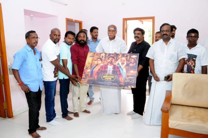 'துரோகம் பழகு' திரைப்படத்தின் செகண்ட் லுக் போஸ்டர்: புதுச்சேரி முதல்வர் ரங்கசாமி வெளியிட்டார்!