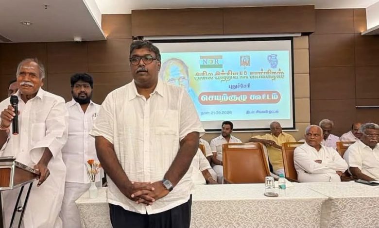 தட்டாஞ்சாவடியில் கூடுதல் வாக்கு வித்தியாசத்தில் வெற்றி பெற வேண்டும்: என்.ஆர்.காங்கிரஸ் செயற்குழுவில் முதல்வர் ரங்கசாமி பேச்சு!