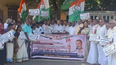 ராகுல் காந்தி மீது வழக்குப் பதிவு: புதுச்சேரியில் காங்கிரஸ் கட்சியினர் தீவிர கண்டன ஆர்ப்பாட்டம்!