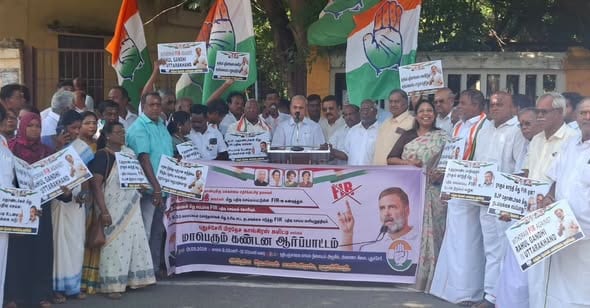 ராகுல் காந்தி மீது வழக்குப் பதிவு: புதுச்சேரியில் காங்கிரஸ் கட்சியினர் தீவிர கண்டன ஆர்ப்பாட்டம்!