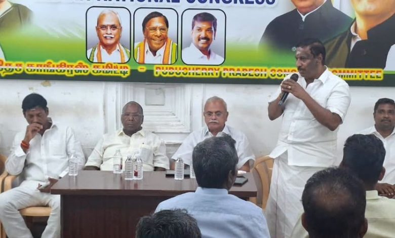 தட்டாஞ்சாவடி தொகுதி இடைத்தேர்தல்: புதுச்சேரி காங்கிரஸ் அலுவலகத்தில் தீவிர ஆலோசனைக் கூட்டம்!