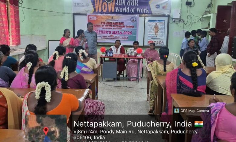 நெட்டப்பாக்கம் கம்பன் அரசு பள்ளியில் ‘தாய்மார்கள் மேளா’ விழிப்புணர்வு முகாம்: வளரிளம் நலம், புகையிலை தீமைகள் குறித்து விளக்கம்!