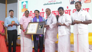 புதுச்சேரியில் ஆசிரியர் தின விழா: சிறந்த ஆசிரியர்களுக்கு நல்லாசிரியர் விருது வழங்கி முதல்வர் ரங்கசாமி கவுரவிப்பு!