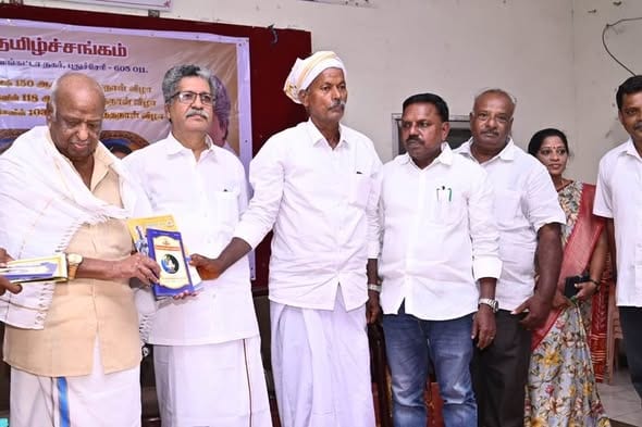 புதுவைத் தமிழ்ச் சங்கம் சார்பில் முப்பெரும் விழா: கவிஞர் தமிழ்ஒளி குறித்து தமிழறிஞர்கள் சிறப்புரை!
