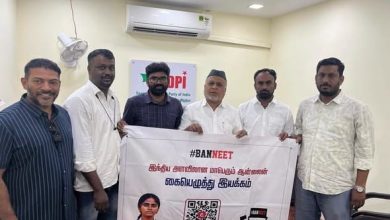 நீட் தேர்வை ரத்து செய்யக் கோரி கையெழுத்து இயக்கம்: எஸ்டிபிஐ கட்சி நேரில் ஆதரவு!