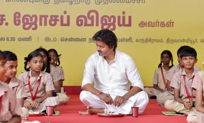 6 முதல் 8-ஆம் வகுப்பு மாணவர்களுக்கான காலை உணவுத் திட்ட விரிவாக்கம்: முதலமைச்சர் விஜய் தொடங்கி வைத்தார்!