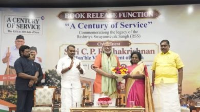 டாக்டர் தமிழிசை சௌந்தரராஜன் எழுதிய ஆர்.எஸ்.எஸ். சேவைப் பணிகள் குறித்த புத்தகத்தை வெளியிட்டார் குடியரசு துணைத் தலைவர்!