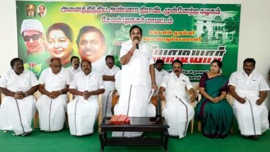 அதிமுகவின் 55-ஆம் ஆண்டு தொடக்க விழா: எடப்பாடி பழனிசாமி தலைமையில் ஓமலூரில் ஆலோசனைக் கூட்டம்!