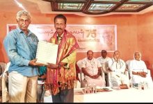 அரிமளம் பத்மநாபன் பவளவிழா -75