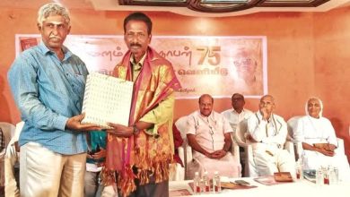 அரிமளம் பத்மநாபன் பவளவிழா -75