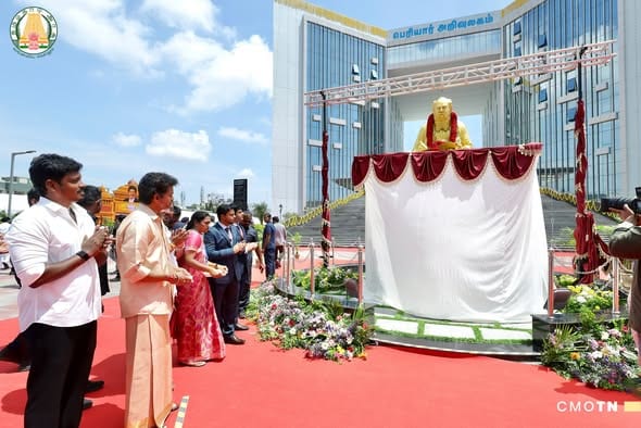 கோவையில் பெரியார் அறிவுலகத்தைத் திறந்து வைத்தார் முதலமைச்சர் ச.ஜோசப் விஜய்: பள்ளி மாணவ, மாணவிகளுடன் உற்சாகக் கலந்துரையாடல்!