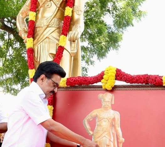 தூக்குமேடையிலும் தளராத கம்பீரம்: விடுதலைப் போராளி வீரபாண்டிய கட்டபொம்மன் நினைவு நாளில் முதல்வர் மு.க.ஸ்டாலின் புகழஞ்சலி!