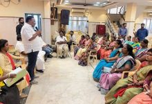 தமிழ்நாட்டில் சட்டம்-ஒழுங்கு சீர்கேடு மற்றும் விலைவாசி உயர்வை கண்டித்து, தி.மு.க. மகளிர் அ