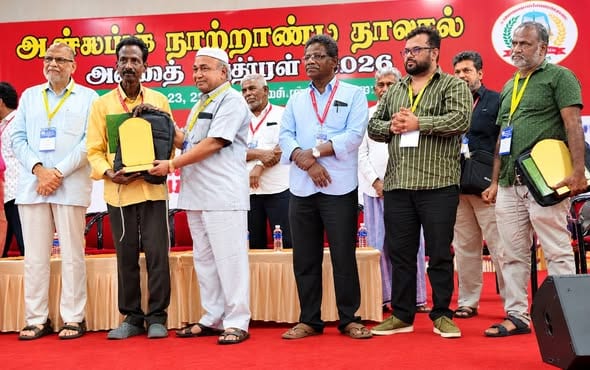 முனைவர் நா.இளங்கோ