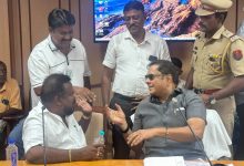 பத்திரிக்கை செய்தி