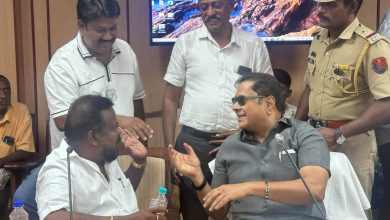 பத்திரிக்கை செய்தி