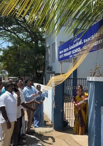 காரைக்கால்: நெடுங்காடு-கோட்டுச்சேரி எம்.எல்.ஏ டாக்டர் விக்னேஸ்வரன் பிறந்தநாளை முன்னிட்டு பள்ளிக்கு நலத்திட்ட உதவிகள் வழங்கல்!