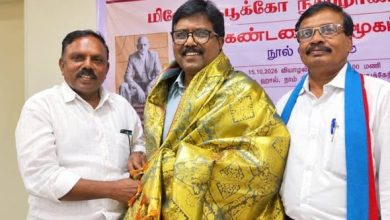 மிஷேல் ஃபூக்கோ நூற்றாண்டு விழா: எம்.பி. துரை. ரவிக்குமார் எழுதிய நூல் வெளியீடு - விசிகவினர் நேரில் வாழ்த்து!