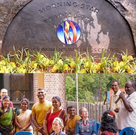 Morning Star | A Birth Centre in Auroville