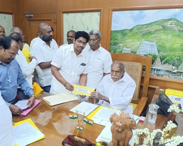 நெடுங்காடு கோட்டுச்சேரி தொகுதி சட்டமன்ற அலுவலக செய்தி குறிப்பு 🗞️