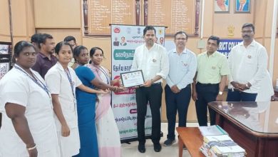 காரைக்கால்: நிரவி ஆரம்ப சுகாதார நிலையத்திற்கு 'காசநோய் இல்லாத பஞ்சாயத்து' விருது வழங்கி கௌரவிப்பு!