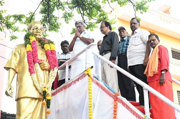மரியாதை!